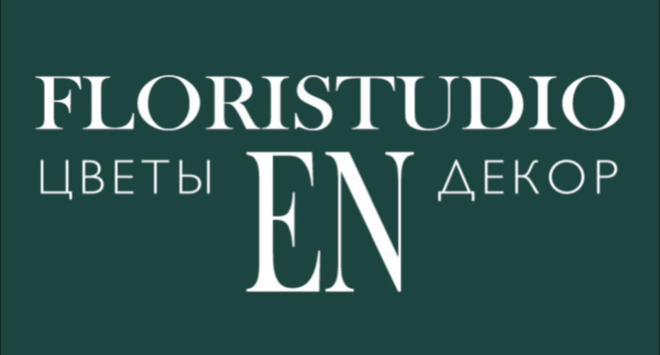 Мобильное приложение Floristudio EN – цветы всегда с вами!